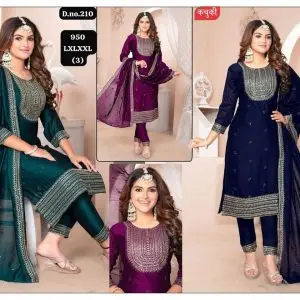 Salwar Suits