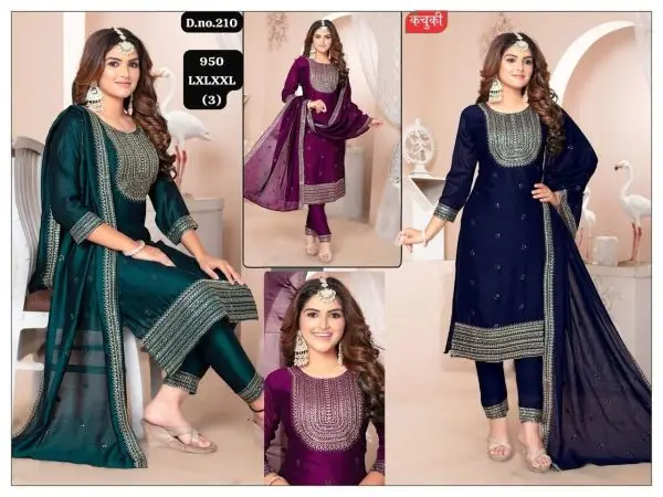 Salwar Suits