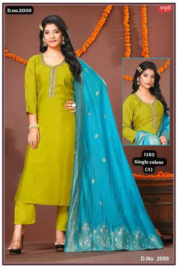 Designer Saree