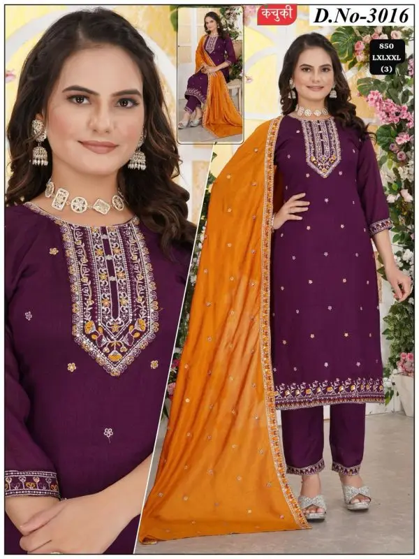 Banarasi Silk Dupatta